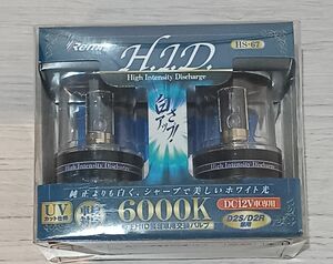 REMIX (レミックス) HID純正交換バルブ6000K HS-67　D2S/D2R