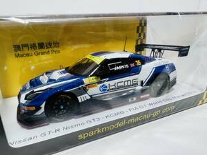 スパーク spark 1/43 Nissan GT-R Nismo GT3 KCMG FIA GT World Cup Macau 2018 PIRELLI #35【SA172】