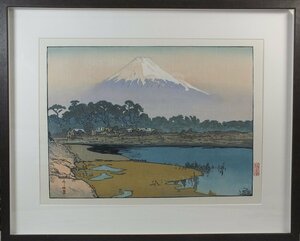 Art hand Auction ▲▽■Ryukodo■ Reproduction woodblock print by Hiroshi Yoshida Ten Views of Mt. Fuji: Morning Sun Framed Buy it now△▼, Painting, Ukiyo-e, Prints, Paintings of famous places