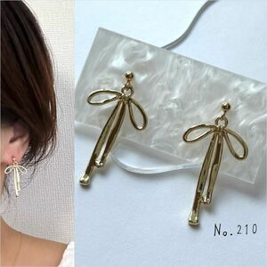 No.210 ハンドメイド　リボン　ゴールドピアス　イヤリング