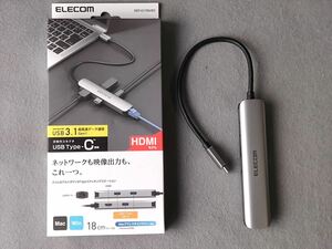 ■(ジャンク) ELECOM エレコム　DST-C17SV/EC　USB TYPE-C　ドッキングステーション