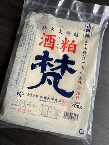 ★梵　純米大吟醸酒粕　７００ｇ★華やかな香り②