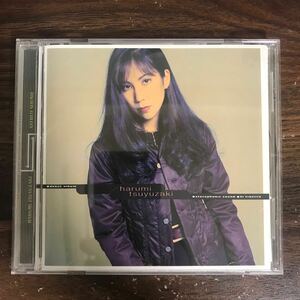 (B486) with belt used CD350 jpy Tsuyuzaki Harumi HARUMI TSUYUZAKI