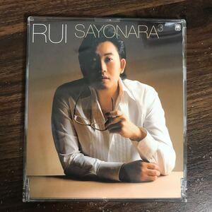 (B487-1) 帯付 中古CD100円 イ・スンチョル RUI さよなら3