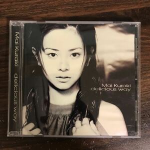 (B488)帯付 中古CD100円 倉木麻衣 delicious way