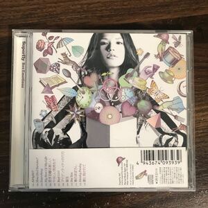 B489 帯付 中古CD100円 Superfly Box Emotions