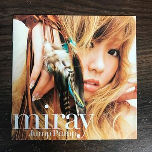 B489 帯付 中古CD100円 miray Jump Pump