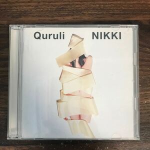 B490 с лентой б/у CD100 иен Quruli NIKKI( первый раз ограничение запись DVD есть )