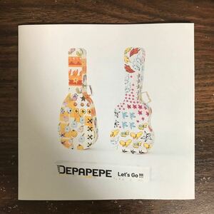 (B493)帯付 中古CD100円 DEPAPEPE Let's Go!!!