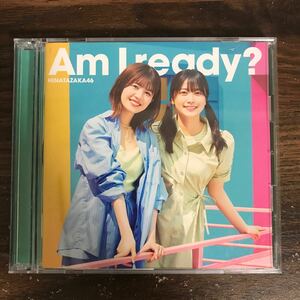 (B493)帯付 中古CD100円 日向坂46 Am I ready? (TYPE-B)
