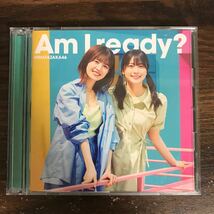 (B493)帯付 中古CD100円 日向坂46 Am I ready? (TYPE-B)_画像1