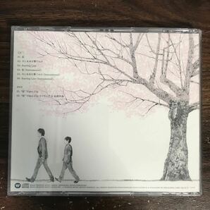 (B494)帯付 中古CD100円 コブクロ 桜(初回予約限定盤)(DVD付)の画像2