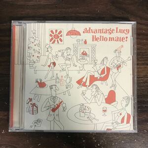 (B494)帯付 中古CD100円 ADVANTAGE LUCY Hello mate!