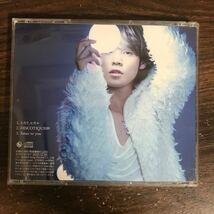 (B495)帯付 中古CD100円 宮野真守 ヒカリ、ヒカル_画像2