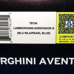 ■■■ オートアート 1/18 Lamborghini アヴェンタドール S パールブルー ■■■の画像9