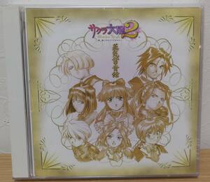  Sakura Taisen 2 steam . sound pavilion original soundtrack 