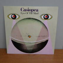 LP レコード CASIOPEA Eyes Of The Mind カシオペア アイズ・オヴ・マインド ALFA ALR-28016_画像1