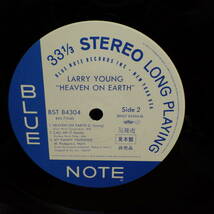 LP レコード Larry Young ラリー・ヤング ヘヴン・オン・アース Heaven on Earth BST 84304 見本_画像6