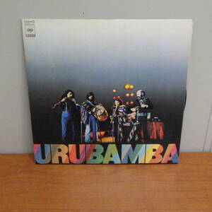 LP レコード ウルバンバ URUBAMBA ウルバンバの魂 SOPM 119