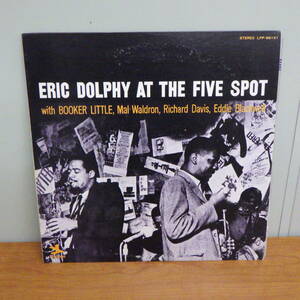 LP レコード Eric Dolphy At The Five Spot Volume 1 LPP-88131