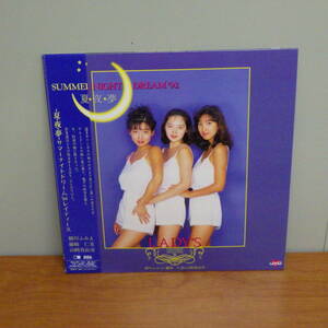 LD Hosokawa Fumie Fujisaki Hitomi Yamazaki Mayumi summer * night * dream SUMMER NIGHT DREAM'92 49JL-017