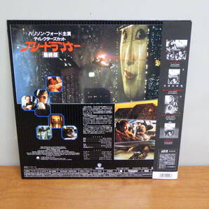 LD ブレードランナー 最終版 ワイド BLADE RUNNER THE DIRECTOR'S CUT NJL-12682の画像7