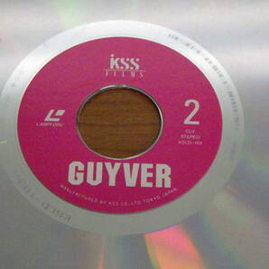 LD GUYVER ガイバー KSLD-103の画像5