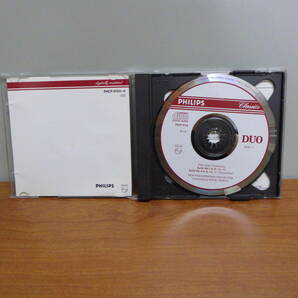 CD チャイコフスキー 組曲(全4曲) ドラティ PHCP-9155~6の画像2