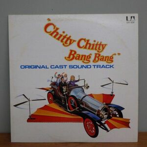 LP レコード Chitty Chitty Bang Bang ORIGINAL CAST SOUND TRACK チキ・チキ バン・バン オリジナル・サウンドトラック盤 GXH 6028