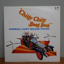 LP レコード Chitty Chitty Bang Bang ORIGINAL CAST SOUND TRACK チキ・チキ バン・バン オリジナル・サウンドトラック盤 GXH 6028_画像1