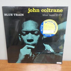 LP レコード ブルー・トレイン ジョン・コルトレーン JOHN COLTRANE BLP 1577 BLUE NOTE 見本 ②
