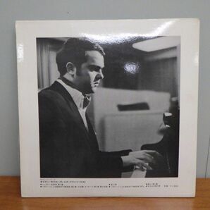 LP レコード ROMANTIC SWING EUGEN CICERO plays FRANZ LISZT オイゲン・キケロ・プレイズ・フランツ・リスト YS-2319-MPの画像8