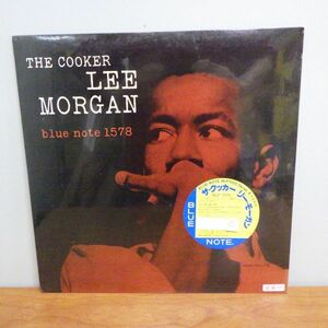 LP レコード ザ・クッカー リー・モーガン THE COOKER LEE MORGAN BLP 1578 BLUE NOTE 見本 ①