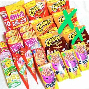 お菓子　詰め合わせ　セット　まとめ　安　仕送り　チートス　コアラのマーチ　ポテチ