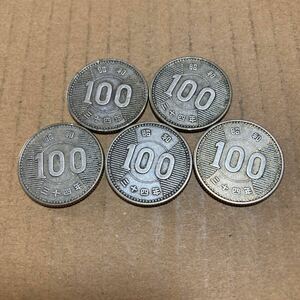 稲100円　銀貨　昭和34年　5枚　　　