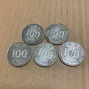 稲100円　銀貨　昭和34年　5枚　　　　　　　