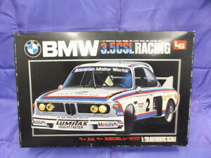 LS製　1/20 BMW 3.5CSL レーシング