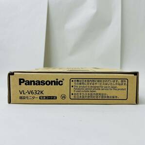 【MMY3223KK】１円スタート 未使用品 Panasonic パナソニック テレビドアホン用増設モニター VL-V632K 電源コード式 直結式兼用の画像2