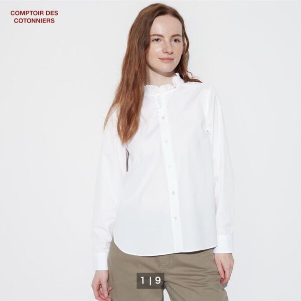 UNIQLO COTONNIERS 新品タグ付XLサイズ ストレッチコットン フリルシャツ ホワイト