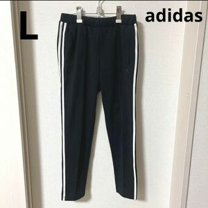 【1122】adidas ラインパンツ　ジャージパンツ　L adidas アディダス トラックパンツ 黒 ブラック ジャージ