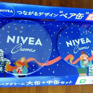 NIVEA ニベアクリーム 大缶＋中缶 セット つながるデザイン