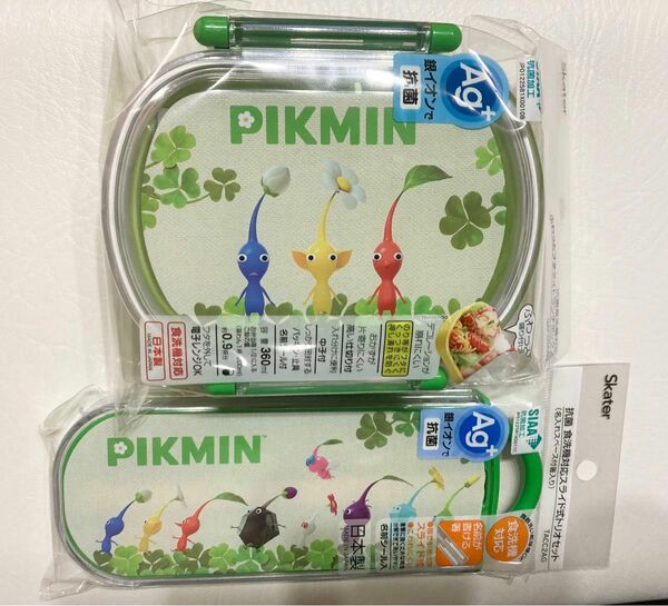  【人気商品！】ピクミン お弁当箱 ランチボックス 抗菌　トリオセット