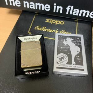 ZIPPO ジッポー 1935 REPLICA 35レプリカ ANTIQUE BRASS BARREL アンティークブラスバレル仕上げ 真鍮古美 2017年製 未使用