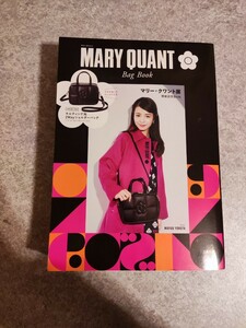 MARY QUANT キルティング風2way ショルダーバッグ 雑誌付録 宝島社 MARY QUANT bag book