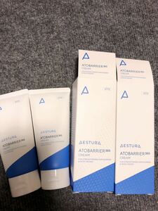 【80ml*2本】AESTURA エストラ アトバリア365 クリーム