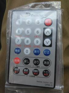  new goods unused data counter large one te- Taro remote control DRM-5