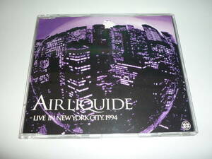 送込【AIR LIQUIDE】Live In New York City. 1994/Rising High/Trip Hop/Ambient/Casper Pound/Jammin Unit