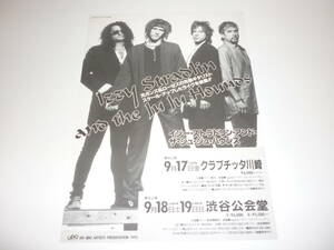 送込【IZZY STRADLIN】1993年来日公演チラシ/フライヤー/Guns n' Roses