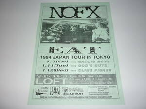 送込【NOFX 1994年】来日公演チラシ/メロコア