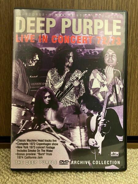 ディープパープル　 DEEP PURPLE ライブ72/73 DVD